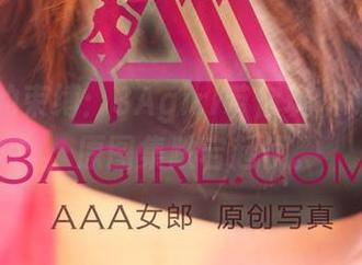 想象力的束缚：3Agirl带你玩转制服意识，原图集跌宕起伏。