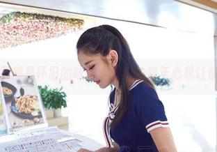 图片满屏都是怀旧的味道，爱丝的童年心机让你抓狂！