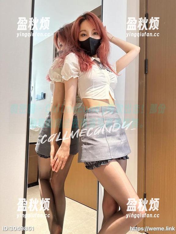 Callmecandy 微密圈 - Callmecandy再次出击!那份油亮的肉丝在高清写真里跳舞。