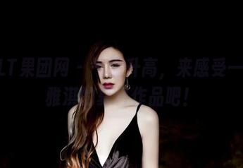 GIRLT果团网 – 气温升高，来感受一下莫雅淇的夏日作品吧！