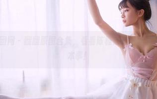 GIRLT果团网 – 翻翻原图合集，看看陈雅漫的姐姐有哪些过人的本事！