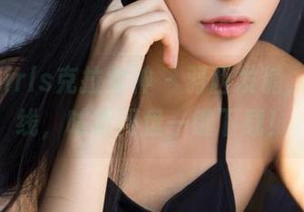 KelaGirls克拉女神 – 羽西发糖，双双上线，咕噜网盘一键下载！