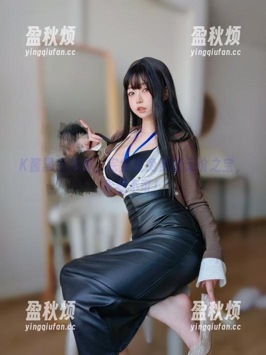 K酱黑色美图，完全是免费的无价之宝，非看不可！
