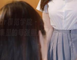 MFStar模范学院 – 温心怡秒变大明星，吊带合集里的每张照片看得我小心肝直跳…