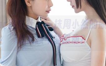 MiStar魅妍社 – 一抹周小然的原图，谁说女孩不能骚动？