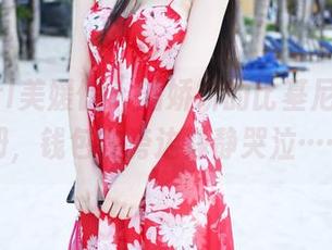 MyGirl美媛馆 – 潘娇娇的比基尼免费图册，钱包在旁边静静哭泣……
