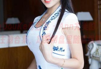 QingDouKe青豆客 – Ann尤美的“豹纹”主题合集，放到网盘里随意遛弯吧