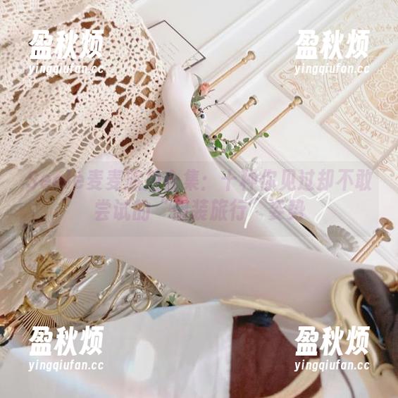 Seele麦麦旅拍合集：十种你见过却不敢尝试的“假装旅行”姿势