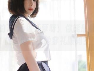 写真里的Tina很妖孽呀：你能想象她如何优雅地在雪地穿礼服吗？