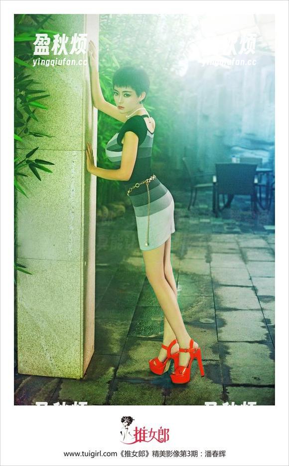 TuiGirl推女郎 - 最新的赵梦洁，镂空图片，真能让人眼都花了。