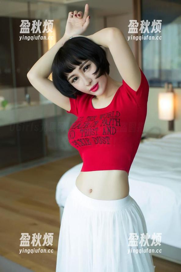 UGirls尤果网 - 信悦儿裸足盗图指南，资源分享时间到！