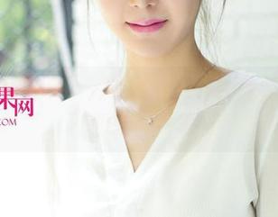 UGirls尤果网 – 陈雅漫的皮衣套图——给这衣服一点色彩