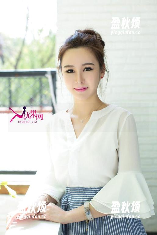 UGirls尤果网 - 陈雅漫的皮衣套图——给这衣服一点色彩