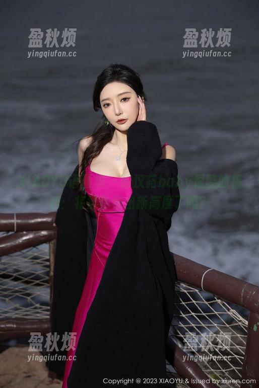 XIAOYU语画界 - 萌汉药baby很酷的福利：将黑色穿出新高度了吗？