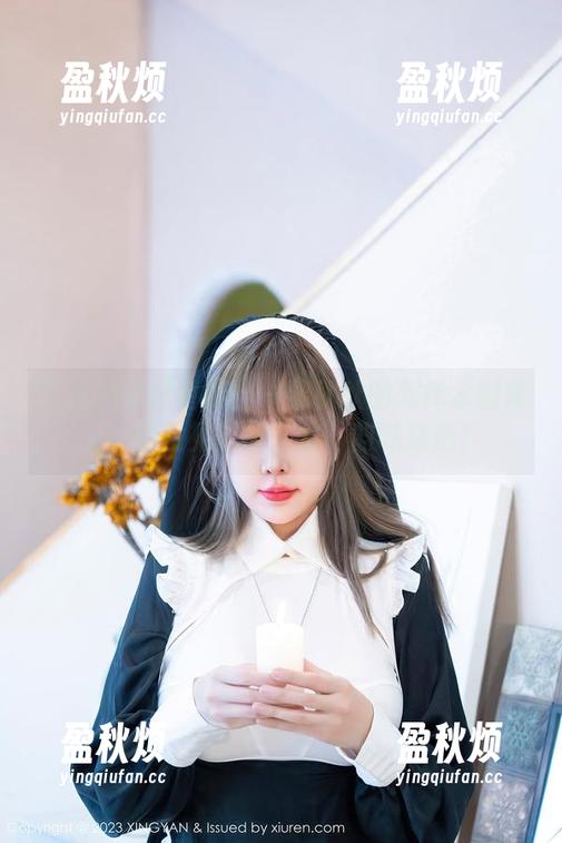 XINGYAN星颜社 - 黎秋秋的死库水图库——你没见过的‘水’韵味精选！