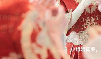 Xiuren秀人网 – 制服控必看！Egg尤妮丝的图集，我的眼睛不小心停在了某个角落。