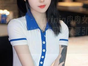Xiuren秀人网 – Lavinia肉肉女王的私拍图片，看来她的“王国”又要引发新一轮争夺战了。
