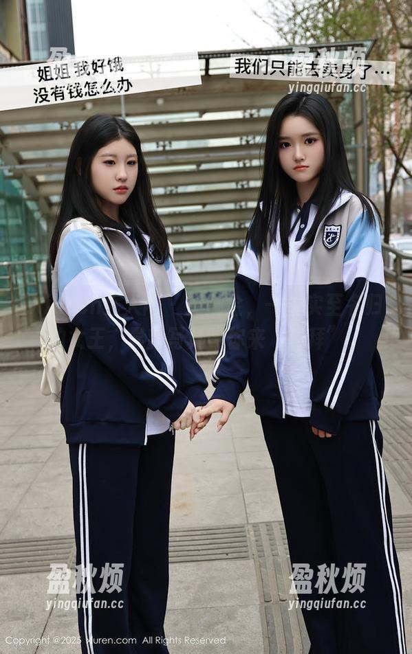 Xiuren秀人网 - 安娜金，一位实至名归的女王，最新写真等你来“膜拜”。
