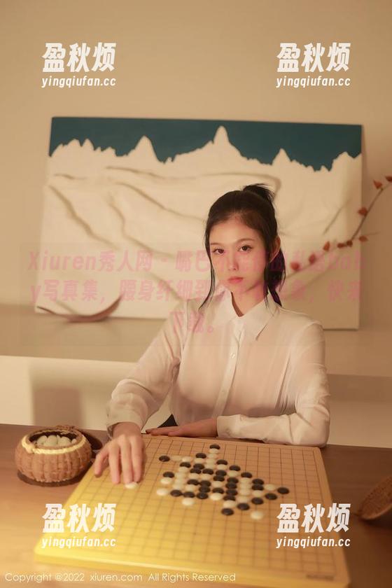 Xiuren秀人网 - 嘴巴不能停的私语baby写真集，腰身纤细到你不敢想象，快来下载。