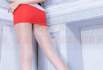 beautyleg – 奶牛梦游：Cindy的高清套图，让我忍不住想起丰收的秋天。
