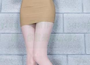beautyleg – 最新作品，Sarah女仆原图，你敢来试试吗？