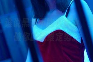 pans – 谁说黑色不能有灵动，雯雯来打破你的思维定势。