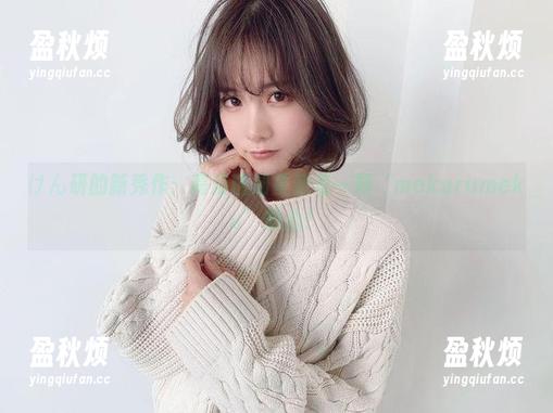 けん研 けん研的新秀作:高清图册里藏着一颗‘mekurumeku’的心!
