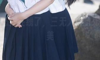 一不小心就在线了，三无人型的死库水之美