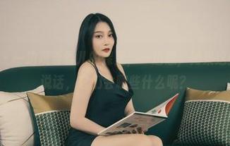 丽柜ligui – 一边观看雪儿的裸足，一边想，如果这些脚丫子会说话，它们会聊些什么呢？