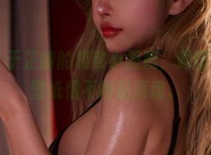 微密圈 – 于芷晴的极致小恶魔，原图太迷人，壁纸恨不得贴满墙。