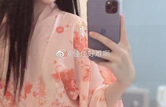 佳佳酱ovo的“姐姐”们，免费合集！这是你从没想过的组合，你敢来试试吗？