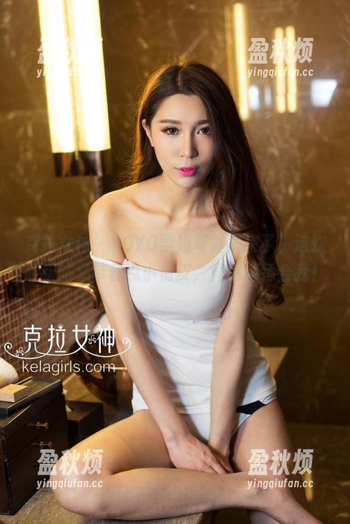 克拉女神-YOYO 克拉女神 - YOYO学姐写真集来了,这次最新的又带着点小俏皮,竟然超适合我!