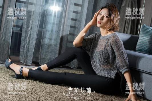克拉女神 - 小芹的蕾丝合集，网盘带你暴露在美丽的海洋中