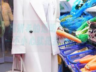 微密圈 – 周妍希的透明套图：这姐儿真敢穿，一不小心就把我眼睛晃花了！