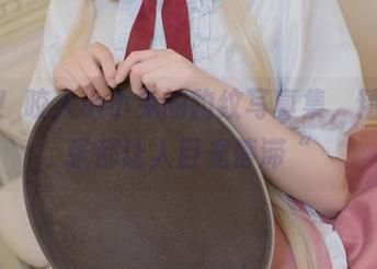 “嘘！咬人小小兔的豹纹写真集，精选每张都让人目光停滞“