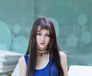 嗲囡囡 – 收好！姝姝妹妹的短裤图片合集，下载个不停就对了！