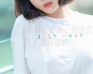 姜仁卿(강인경)的豹纹合集—悄悄告诉你，先下载再说！