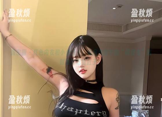 微密圈 - 红色内衣和小优优子：私房美图中的“调皮鬼”随时准备吃货肚子！