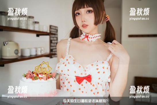 小和甜酒的“户外”系列：酒香四溢与清新空气的碰撞，快来翻看原图图集吧！