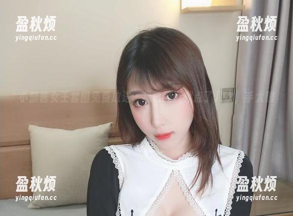 小酥酱女王套图免费放送，我已经默默点了几次，手太酸！