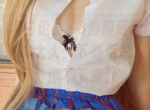 尤果网 – 坦白说，K8傲娇萌萌的死库水图集对我影响太大，下载后总想拿来翻看，停不下来。
