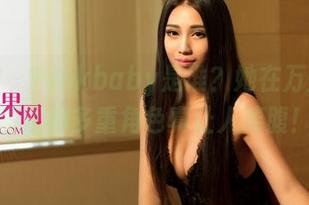 尤果网 – Pinkbaby是谁？她在万圣节原图里的多重角色真让人捧腹！