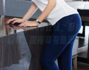尤蜜荟 – lingyu69在线，厨娘美图里的调料，撒得真有意思！