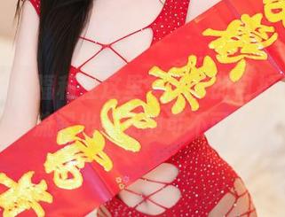 尤蜜荟 – 福利在这里，允尔的自拍作品里流露出的无邪可不可？