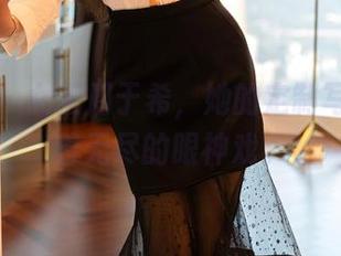 尤蜜荟 – 女王周于希，她的定制写真里藏着无尽的眼神戏。