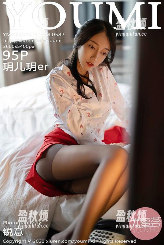 尤蜜荟-张思允Nice 尤蜜荟 - 张思允Nice的在线套装合集:让你在家也能走红毯!
