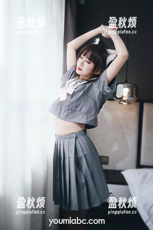 尤蜜荟 - 李芯儿妹妹最新图册，可能已经打破我所有的审美标准。