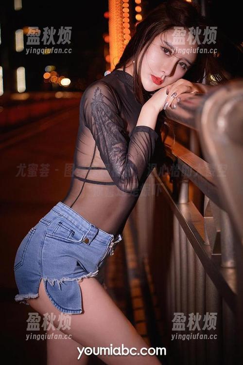 尤蜜荟-温心怡 尤蜜荟 - 图集终极福利,温心怡的大镂空,惊喜还是惊吓