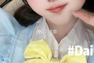 嶋葵小可爱cos兔女郎，图包里满满的兔耳朵和俏皮wink！