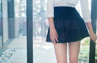 推女郎 – 看潘娇娇的网袜写生，照片似乎在对我眨眼